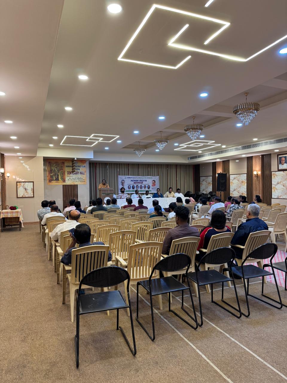 Pravasi Sangamam