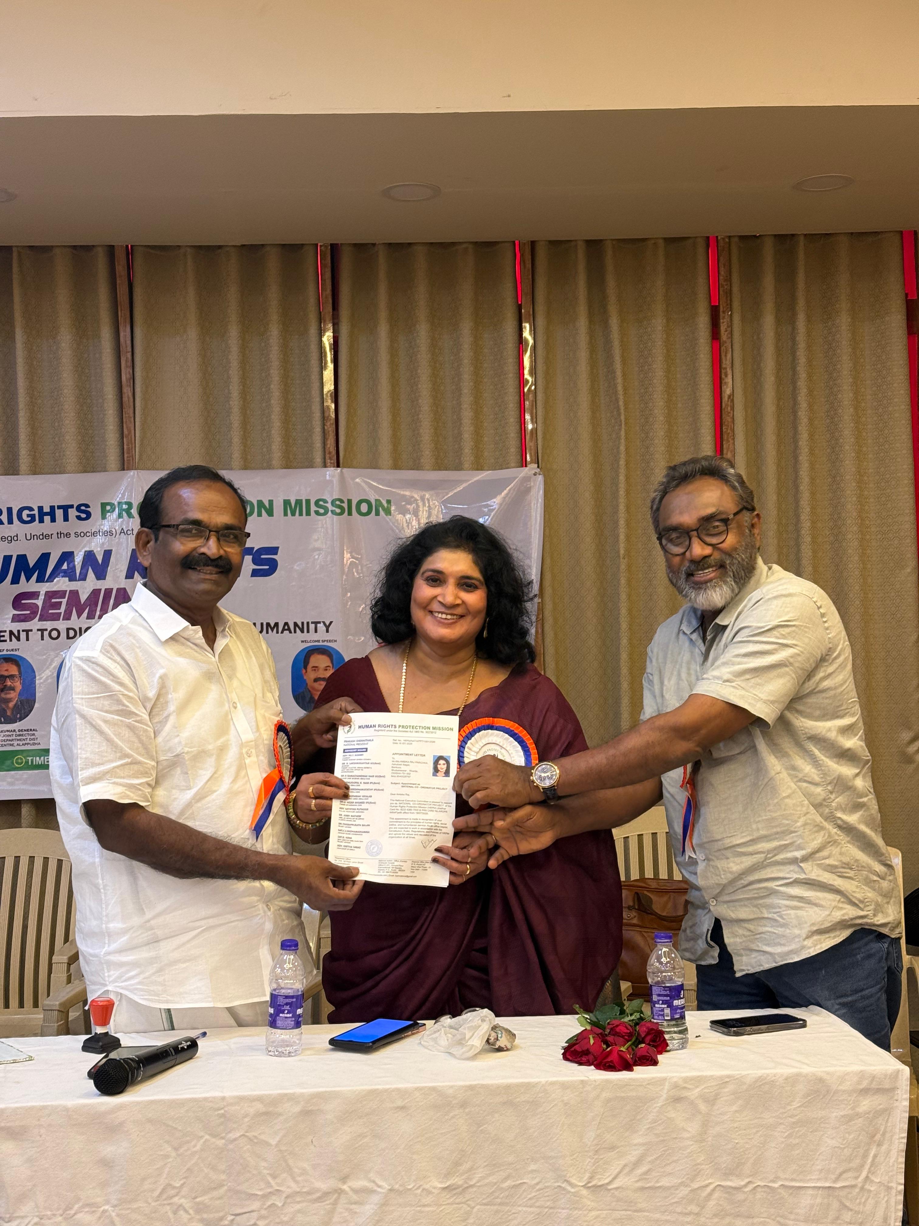 International Human Rights Day Celebration