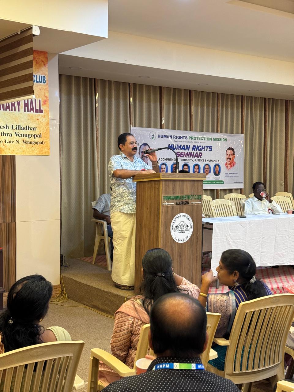 HRPM ADMINISTRATION OFFICE INAUGURATION