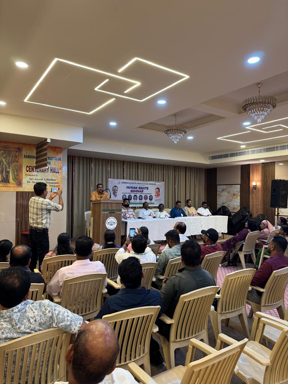 EDUATIONAL EMPOWERMENT PROGRAM HELD AT WAYANAD