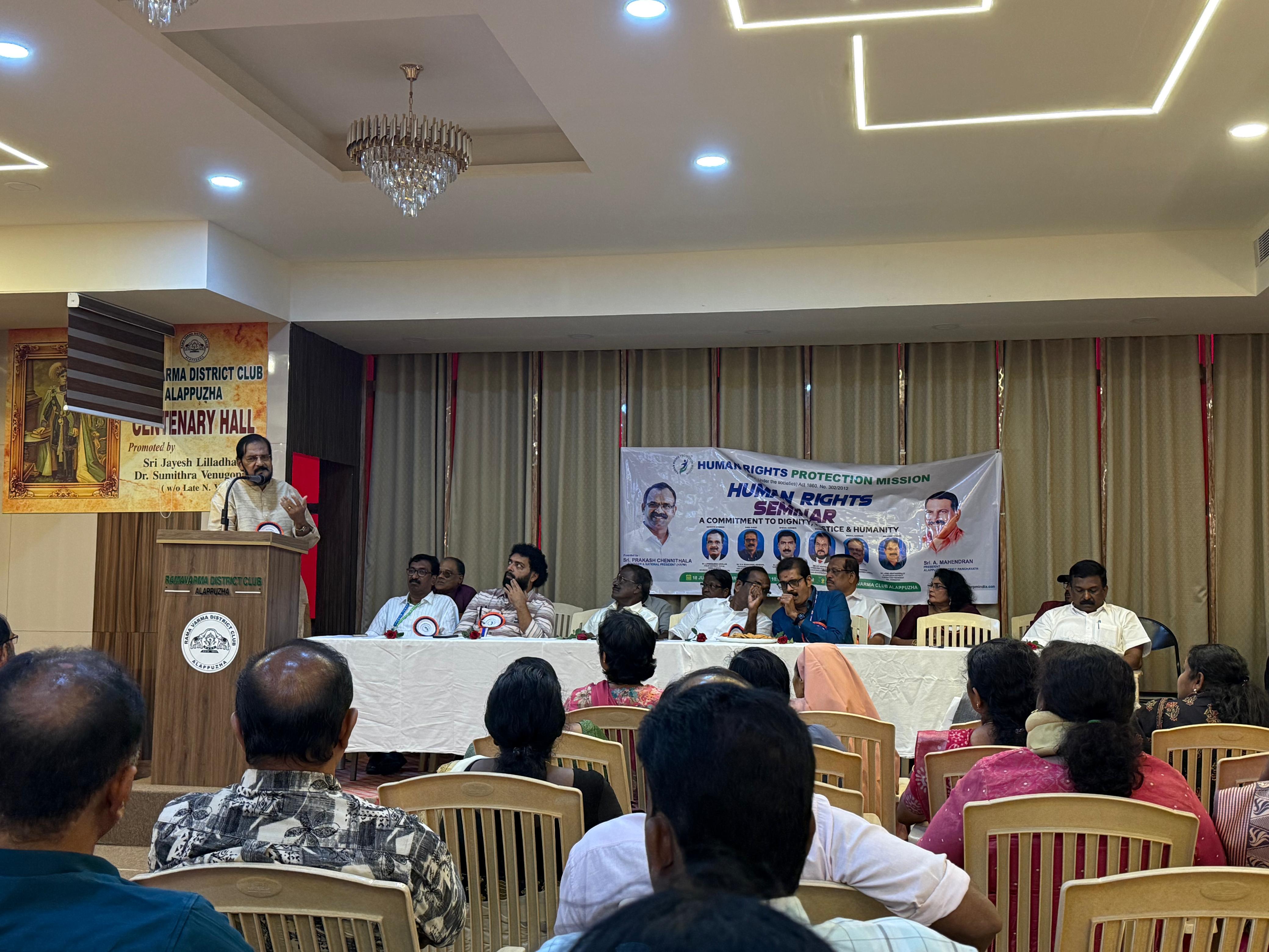 Janasevana Sahay