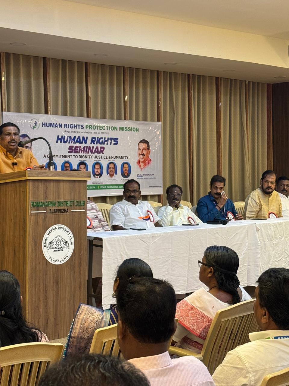 National Seminar on The CITIZENSHIP