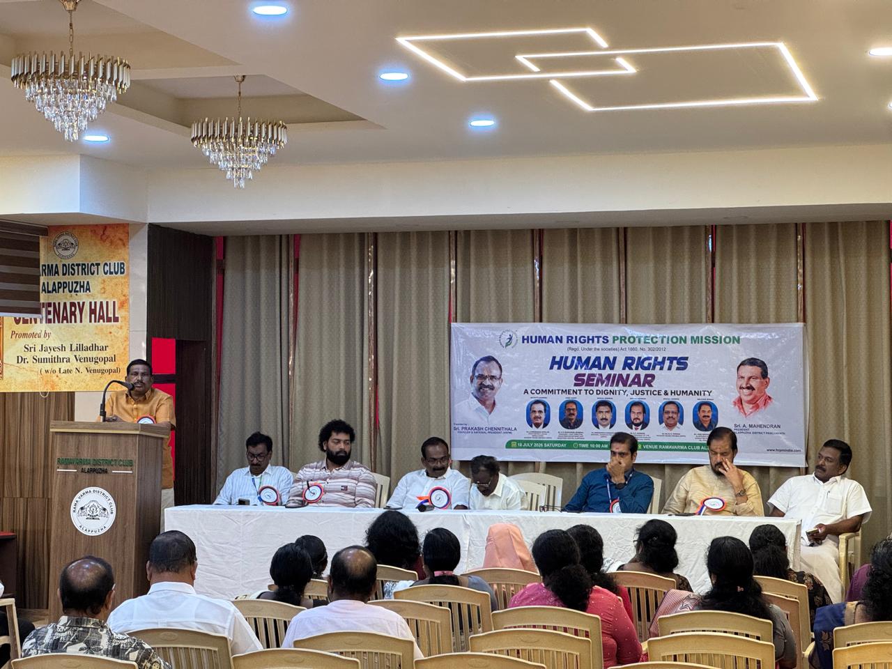 Pravasi Sangamam