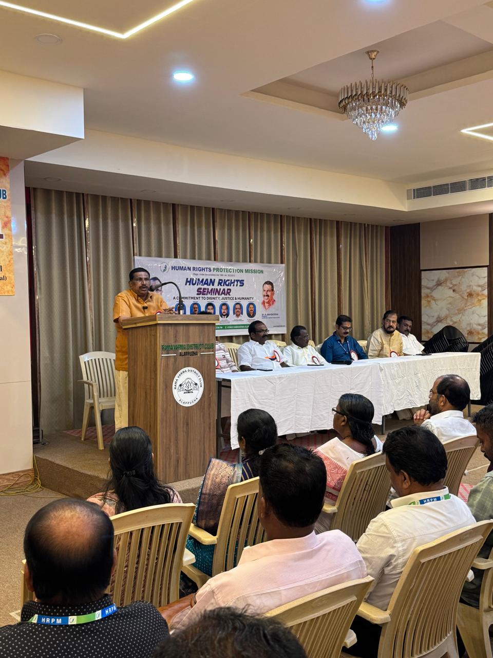EDUATIONAL EMPOWERMENT PROGRAM HELD AT WAYANAD