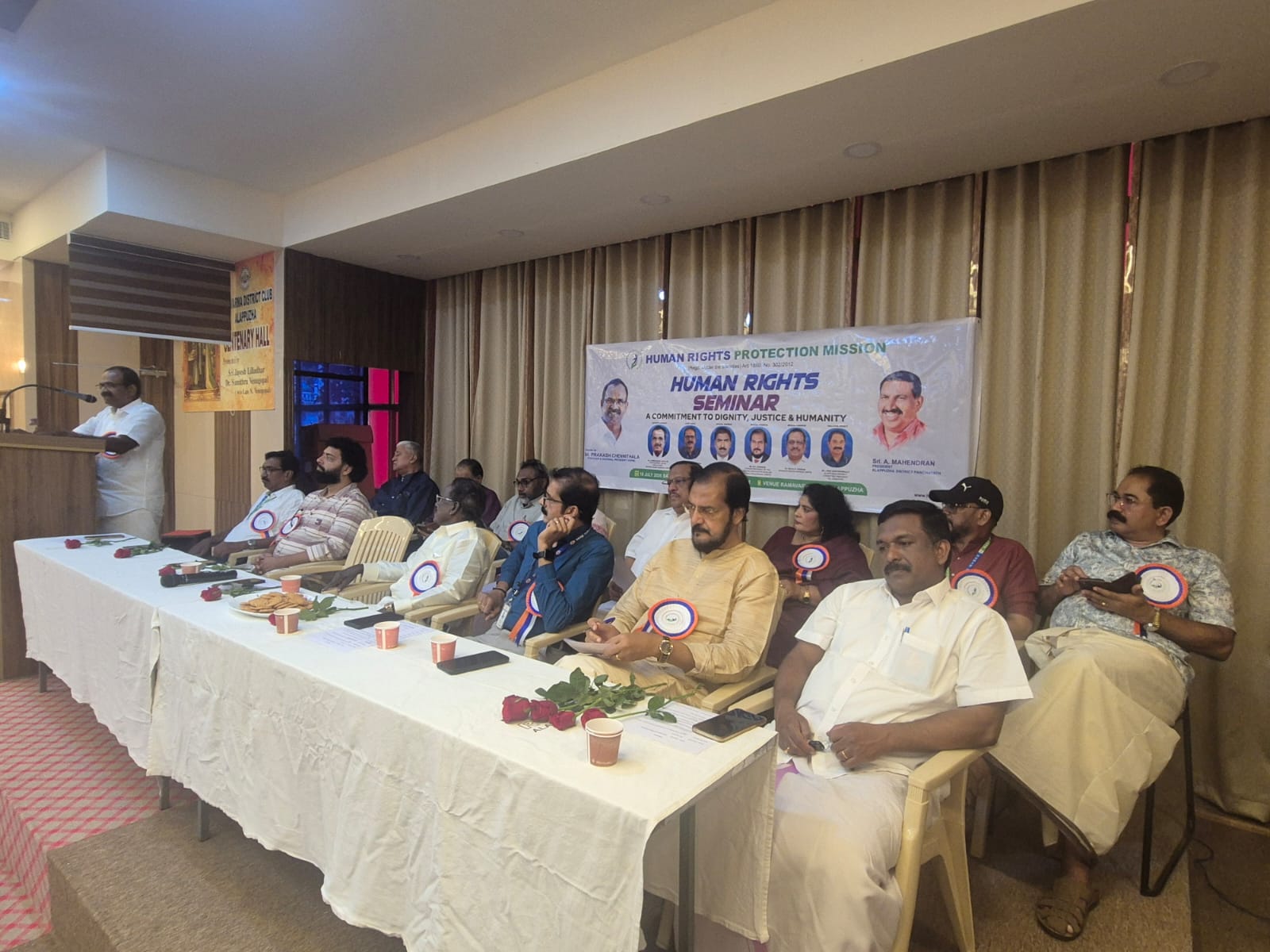 Legal Awareness Programmes